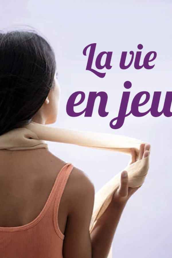 The Choking Game Poster 1