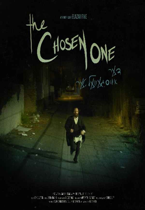 The Chosen One Poster 3