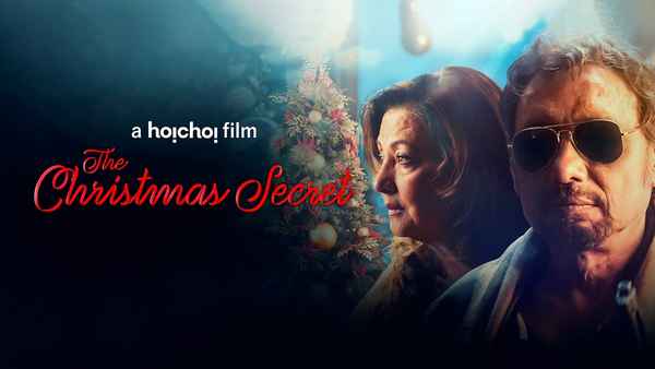 The Christmas Secret Poster 7