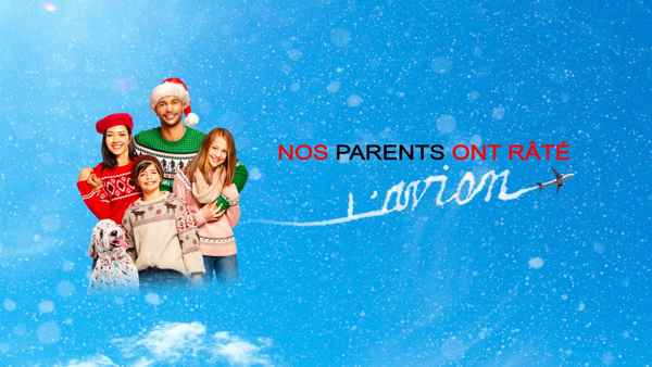 The Christmas Sitters Poster 2