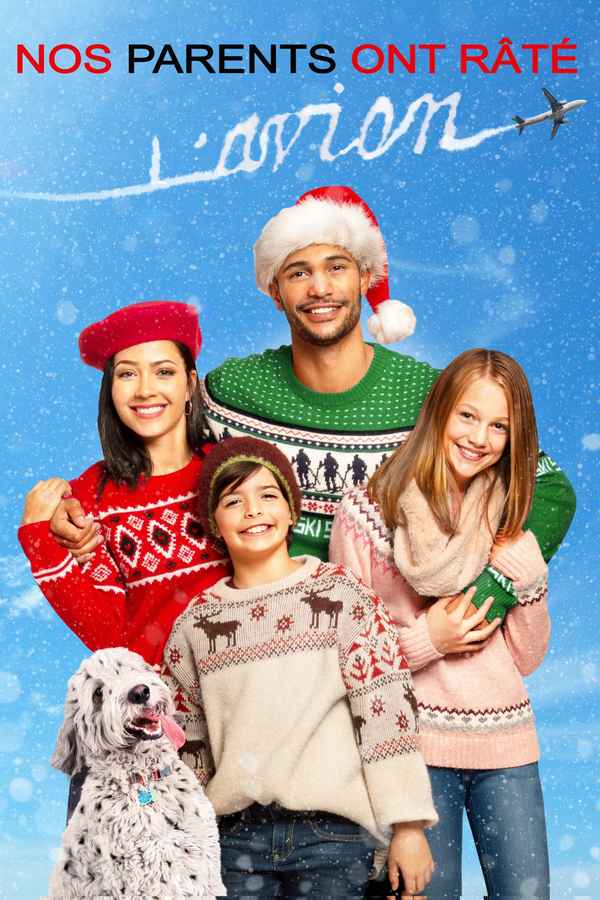 The Christmas Sitters Poster 1