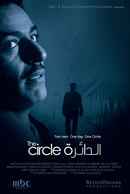 The Circle Poster 4