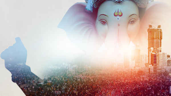 The City Of Ganpati Poster 2