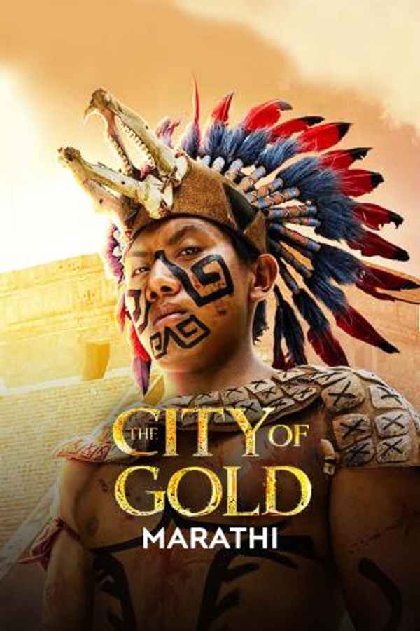 The City Of Gold Poster 5