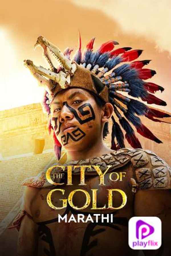 The City Of Gold Poster 6