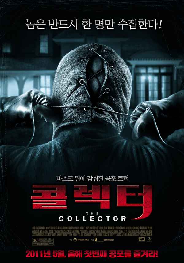 The Collector Poster 2
