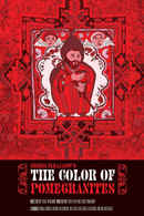 The Color of Pomegranates Poster 6