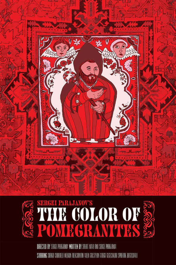 The Color of Pomegranates Poster 6