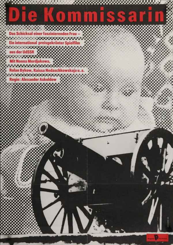 The Commissar Poster 2