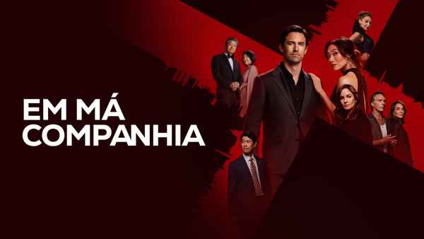 The Company You Keep Poster 1