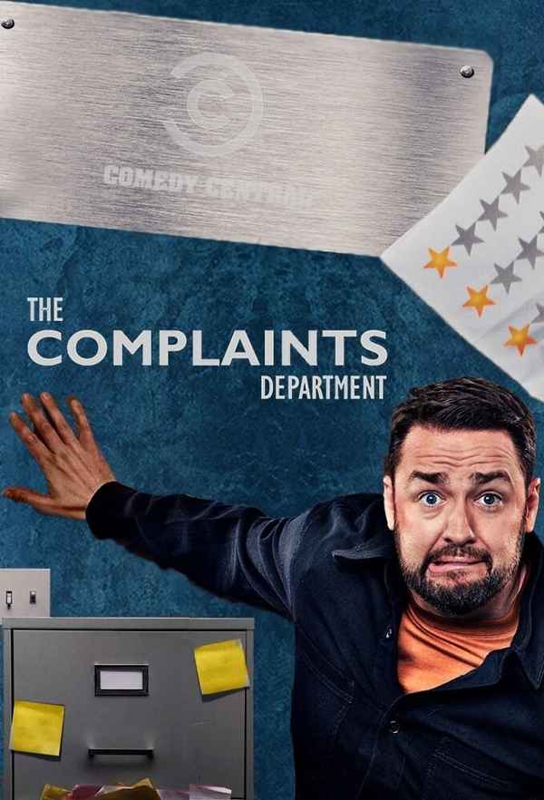 The Complaints Department Poster 4