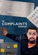 The Complaints Department Poster 6