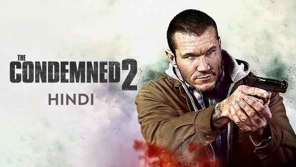 The Condemned 2 Poster 7