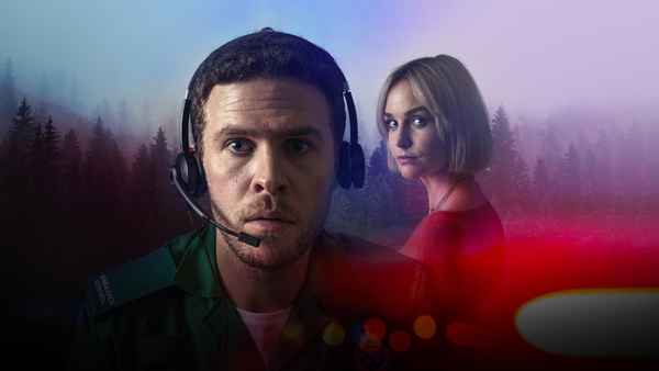 The Control Room Poster 6