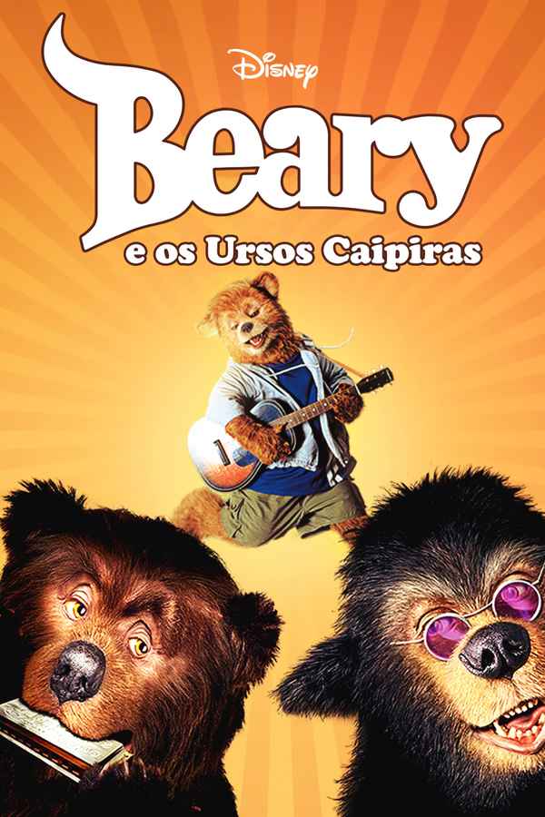 The Country Bears Poster 4