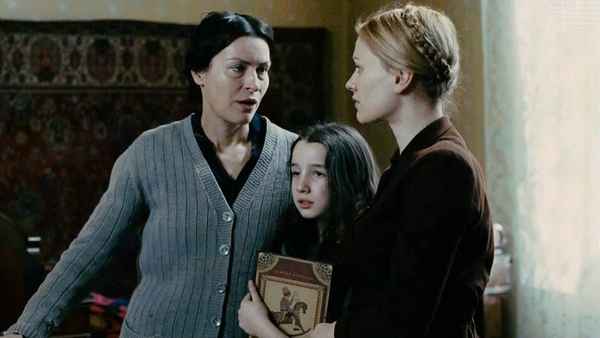 The Courageous Heart of Irena Sendler Poster 7