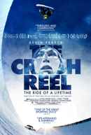 The Crash Reel Poster 2