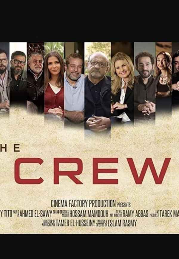The Crew Poster 3