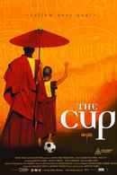 The Cup Poster 7