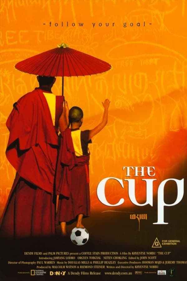 The Cup Poster 7