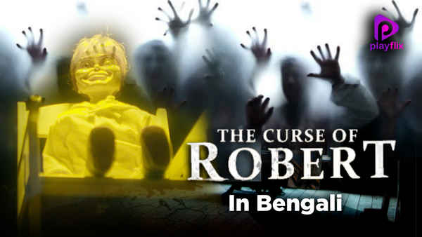 The Curse Of Robert Poster 3
