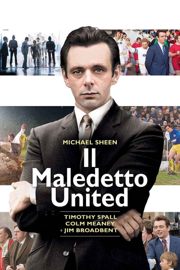 The Damned United Poster 2