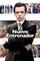 The Damned United Poster 4