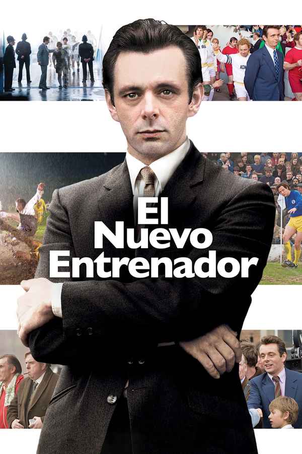 The Damned United Poster 4