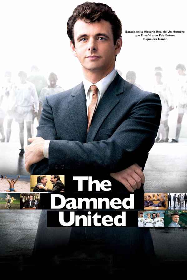 The Damned United Poster 7