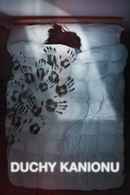 The Darkness Poster 1