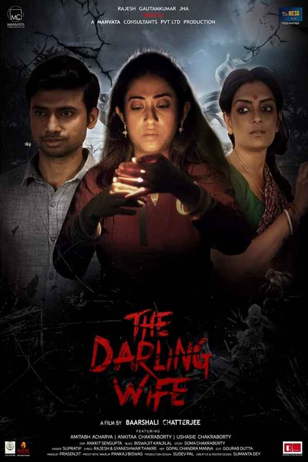 The Darling Wife Poster 4