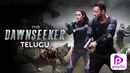 The Dawnseeker Poster 7