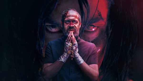 The Day of the Lord Poster 1