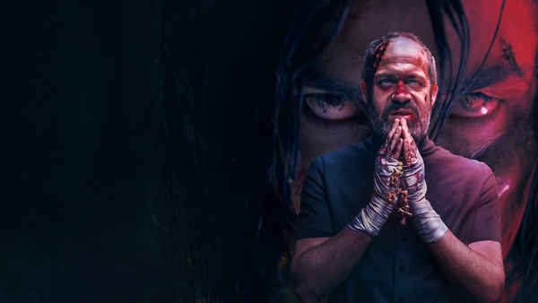 The Day of the Lord Poster 4