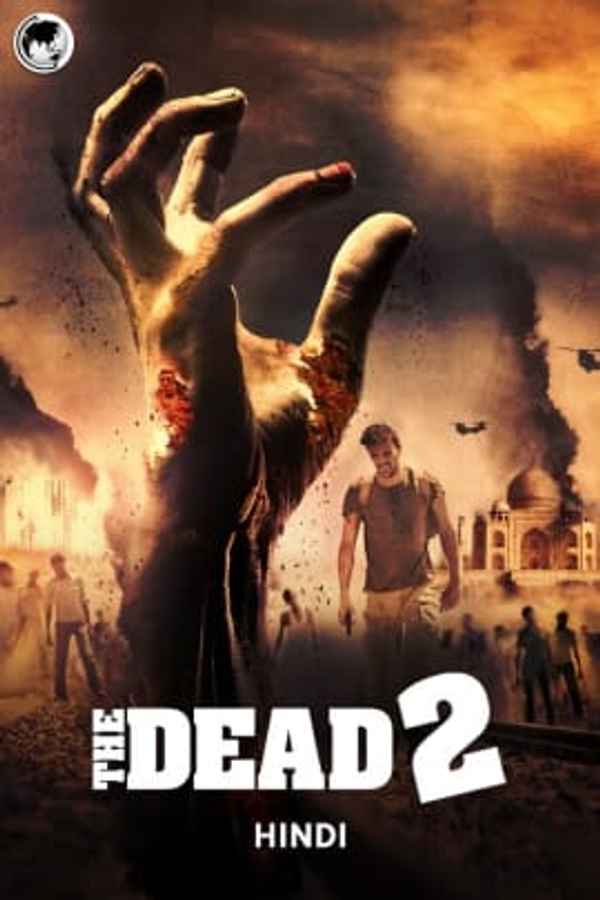 The Dead 2: India Poster 2