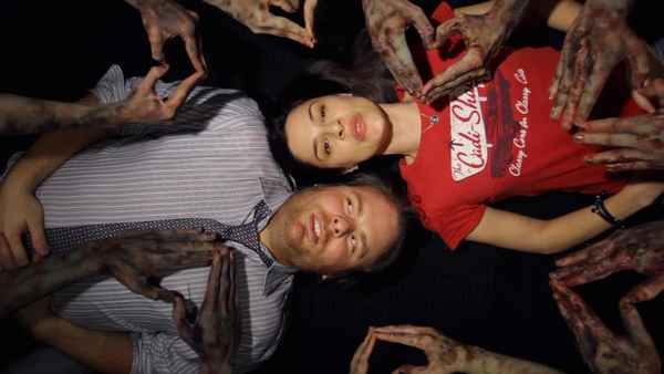 The Dead Inside Poster 4