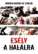 The Deaths of Ian Stone Poster 6