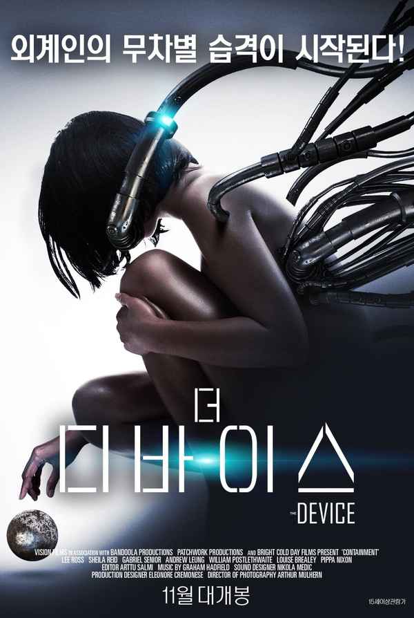The Device Poster 4