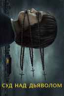 The Devil on Trial Poster 6