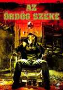 The Devil's Chair Poster 7