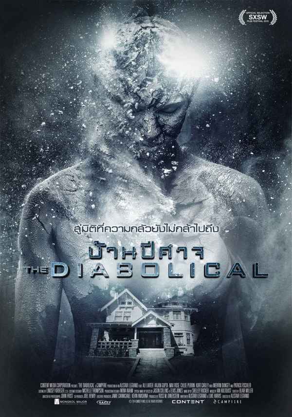 The Diabolical Poster 6