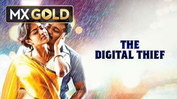 The Digital Thief Poster 4