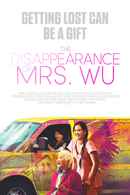 The Disappearance of Mrs. Wu Poster 3