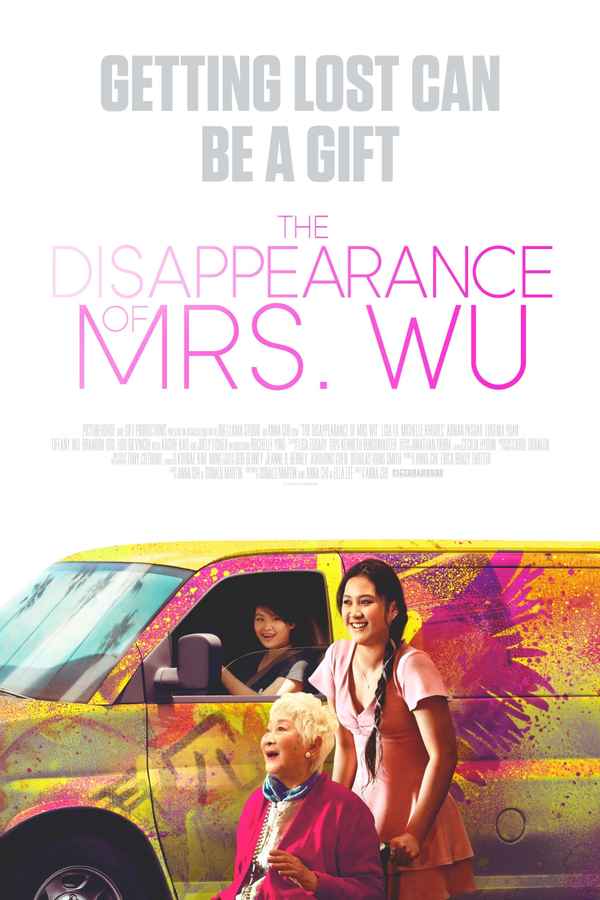The Disappearance of Mrs. Wu Poster 3