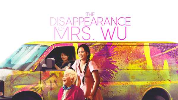 The Disappearance of Mrs. Wu Poster 2