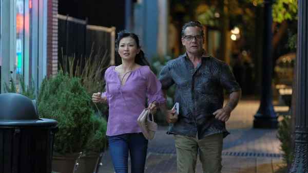 The Disappearance of Mrs. Wu Poster 5