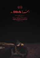 The Ditch Poster 4