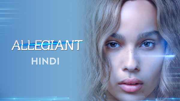 The Divergent Series: Allegiant Poster 5