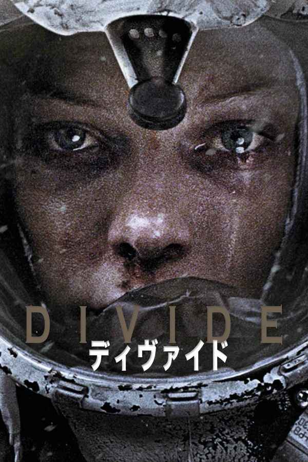 The Divide Poster 7