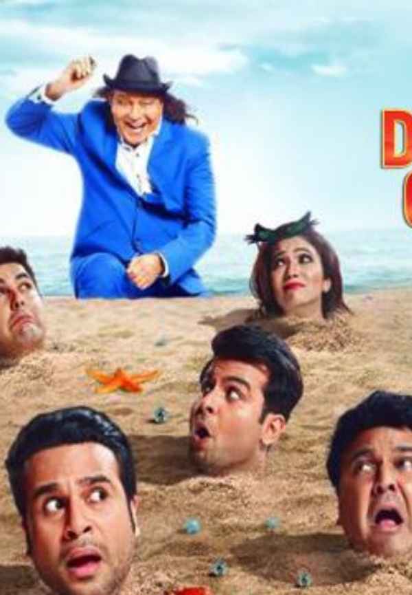 The Drama Company Poster 2